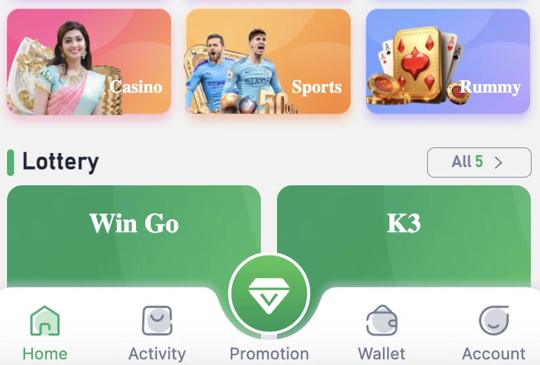 Basant Club Screenshot 3